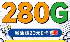 王牌:三大运营商坑苦你？试试这些免月租电话卡，省钱又省心