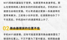 最新版:流量卡显示4G的原因分析及解决方法，快速了解网络连接问题