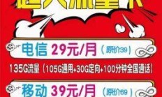 宽带维修，究竟该打哪个电话？——10010与96169的全面解析