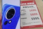 联通合约机iPhone 5s，你了解的流量与宽带选择之道