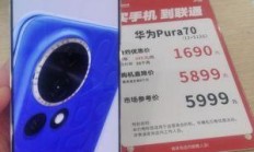 联通合约机iPhone 5s，你了解的流量与宽带选择之道