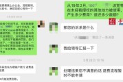 联通宽带客服人工服务投诉电话号码（联通宽带客服人工服务投诉电话号码多少）