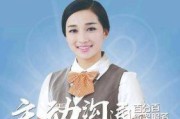 联通宽带客服人工服务电话，你知我知