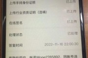 广东省电信用户申诉综合处理中心（广东省电信投诉中心官网）