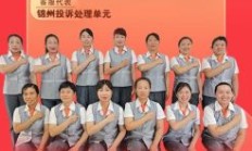 中国联通宽带客服电话人工服务（中国联通宽带客服电话人工服务电话号码）