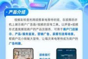 广东移动彩铃，个性展示与便捷服务的完美结合