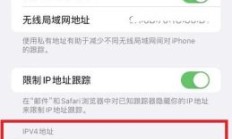 中国移动wlan登陆界面（中国移动wlan登录页面网址）