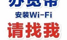 电信宽带维修，上门服务电话号码——你身边的网络守护者