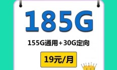 完美:电信手机卡大流量套餐有哪些？无限流量卡哪款较好？