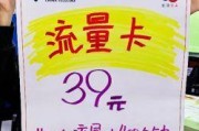 电信宽带维修，你该打哪个电话？——从报修到解决，一通电话全搞定！