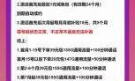 联通客服人工服务电话，如何快速获取与解决网络宽带及流量卡问题？