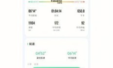 🏃‍♂️📶 移动宽带360元一年？你还在等什么？