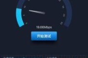 中国电信在线测网速，轻松掌握网络速度的秘密武器
