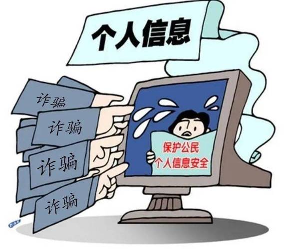 终极:无需实名认证的物联卡为何成为薅羊毛网络诈骗新工具？