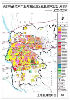 燕郊电信公司电话（燕郊中国电信客服电话）