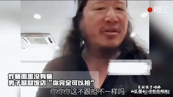 终极:苏州人报复性消费引爆炸酱面热潮：背后的故事与影响