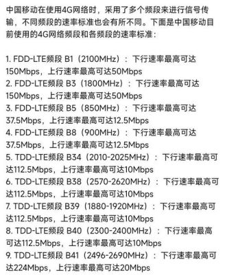 广电宽带网速怎么样,故障多不多,优缺点（广电宽带好用吗?卡不卡?速度快吗?）