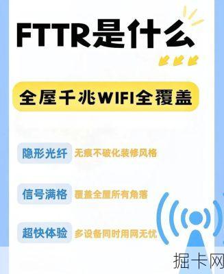 电信宽带，江西办理的便捷之选——你还在等什么？