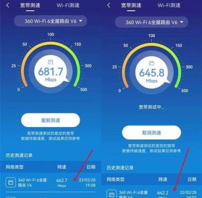 中国电信测速（中国电信测速网速测试app）