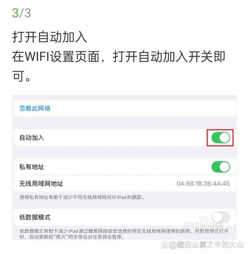 超强:移动流量卡断网原因解析：如何解决和预防断网问题