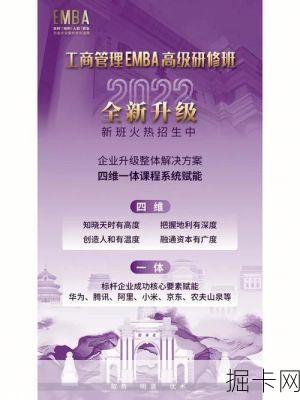 王卡宽带，网络新时代的领航者