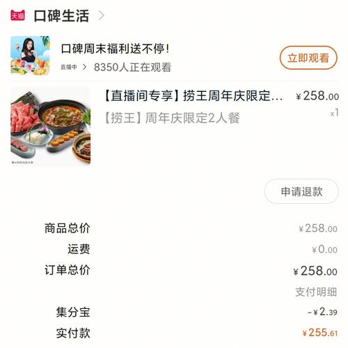 超级福利:不限流量套餐哪家强？一图看清价格，敲黑板提醒有坑，避免踩雷