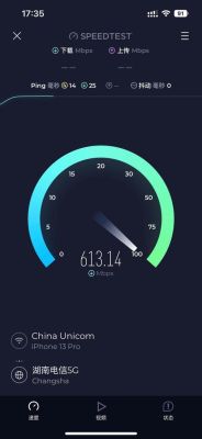 114测网速（114测速网速手机wifi）