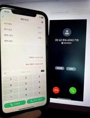 手机免费发短信（手机免费发短信的app）