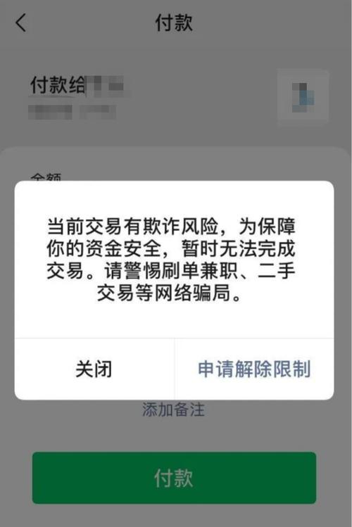 免费领:pos机提示该卡已过期？这里有应对方法