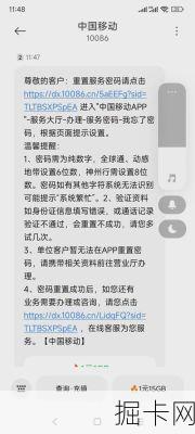 联通人工客服电话号码，你了解多少？