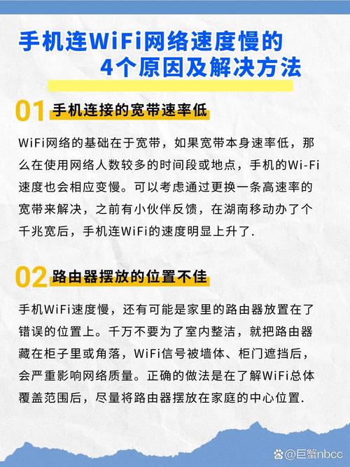 最新版:流量卡显示4G的原因分析及解决方法，快速了解网络连接问题