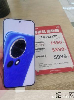 联通合约机iPhone 5s，你了解的流量与宽带选择之道